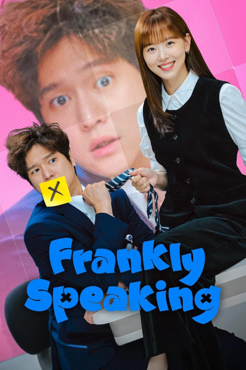 Frankly Speaking Capítulo 2